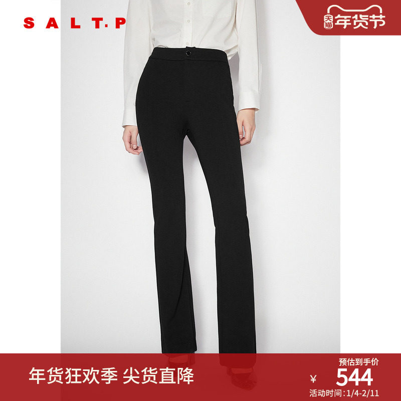 SALT.P可颜2025年春季新款黑色修身西裤女长款微喇裤,女装/女士精品,休闲裤,淘宝优惠券,粉丝福利购,淘宝优惠卷