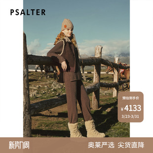 PSALTER诗篇麂皮真箱型无袖 立领马甲皮草外套2025冬款