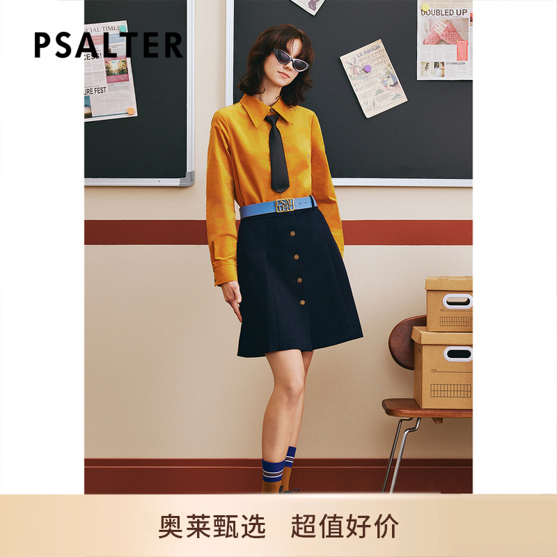 PSALTER诗篇冬翻领学院风刺绣棉质衬衫