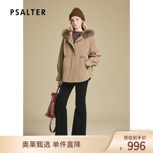 诗篇专选貉子毛领连帽可拆卸白鹅绒内胆派克服羽绒服冬款