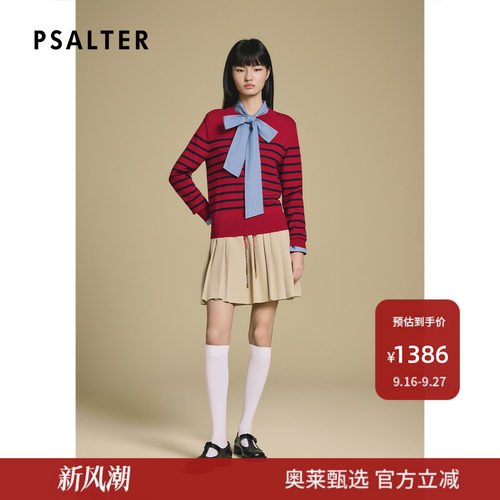【周雨彤同款】PSALTER诗篇撞色条纹圣诞红软糯毛衣2025冬款