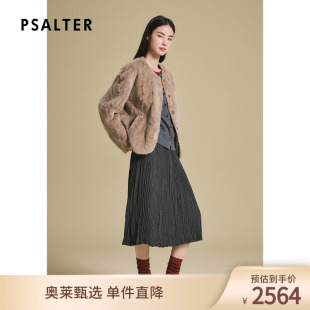 诗篇专选简约圆领保暖桑蚕丝填充内胆水貂皮草外套