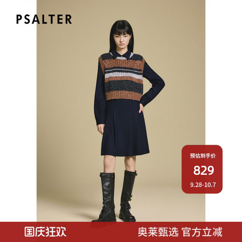 PSALTER诗篇学院风条纹两件套毛衫连衣裙2025冬款zz