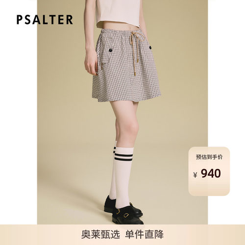 PSALTER诗篇宽松休闲格纹褶皱松紧腰A型裙摆短裙2025秋款