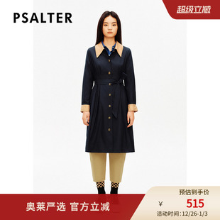 诗篇专选撞色翻领松紧收腰系带中长款 风衣春款