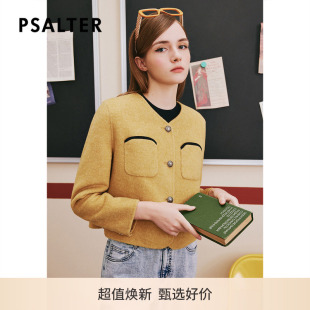 诗篇专选秋v领减龄学院小香风羊毛桑蚕丝毛呢外套 春夏热卖
