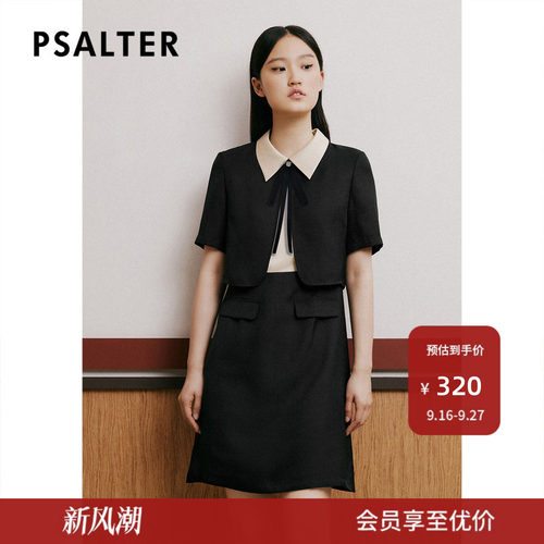 女装缎面拼接通勤诗篇