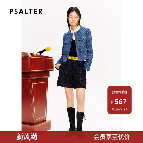 PSALTER诗篇宽松圆领学院风格纹短款牛仔外套春款