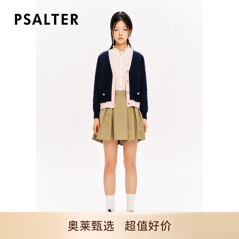 PSALTER诗篇撞色v领学院风提花开衫毛针织衫2024春款