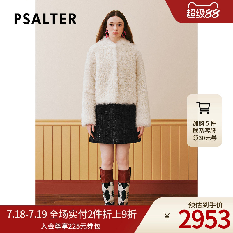 诗篇专选2023冬时尚羊皮羊毛托斯卡纳皮毛一体外套皮草