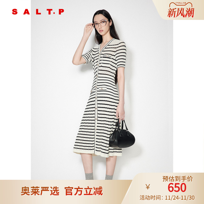 SALT.P可颜v领黑白撞色条纹镂空透气针织裙连衣裙2024秋