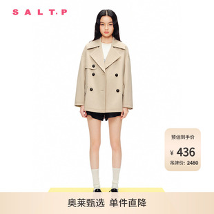 SALT.P可颜春收腰肌理美拉德一手长直身风衣外套