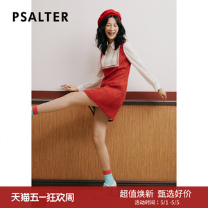 【春夏热卖】PSALTER诗篇春衬衫假两件小香风粗花呢连衣裙