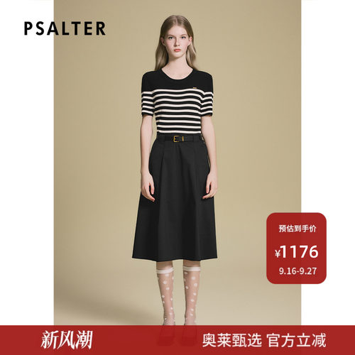 官旗款-诗篇专选假两件条纹针织拼接连衣裙显瘦小黑裙配腰带