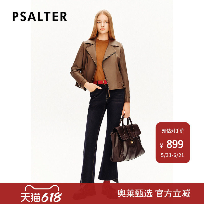 【头层绵羊皮】PSALTER诗篇复古修身机车风夹克皮衣冬款
