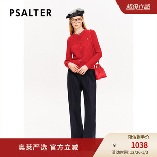 针织衫 纹开衫 PSALTER诗篇钉钻学院风格 冬款 美丽诺羊毛