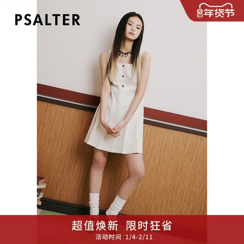 【奥莱2折】PSALTER诗篇夏方领修身显瘦肌理百褶连衣裙,女装/女士精品,连衣裙,淘宝优惠券,粉丝福利购,淘宝优惠卷