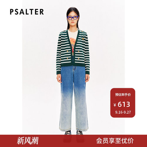 PSALTER诗篇字母贴片渐变水洗阔腿直筒裤牛仔裤春款