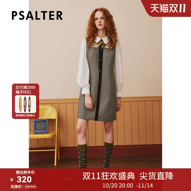 PSALTER诗篇2023秋翻领衬衫假两件学院风连衣裙