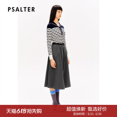 【春夏热卖】诗篇专选宽松显瘦压褶简约A字裙半身裙春款