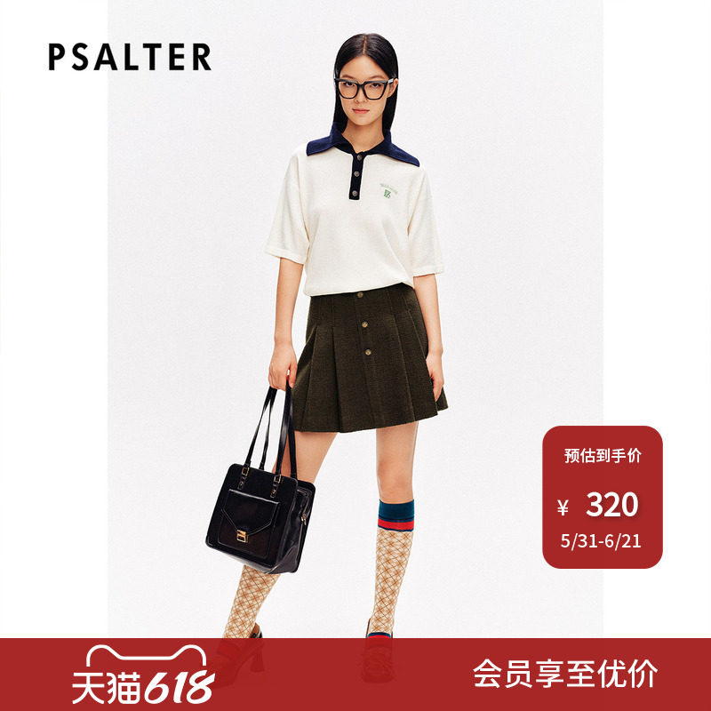 【春夏热卖】PSALTER诗篇学院海军风翻领五分袖针织衫春款