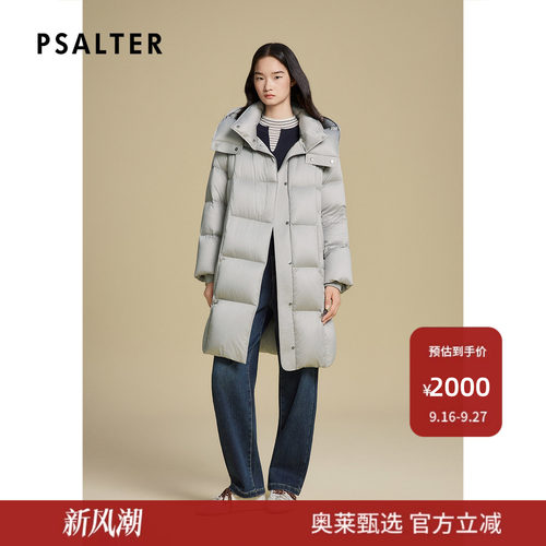 【绒冬轻羽】诗篇专选轻盈无压感连帽纯色面包鹅绒服2025冬款