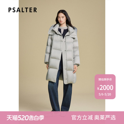 【绒冬轻羽】诗篇专选轻盈无压感连帽纯色面包鹅绒服2025冬款