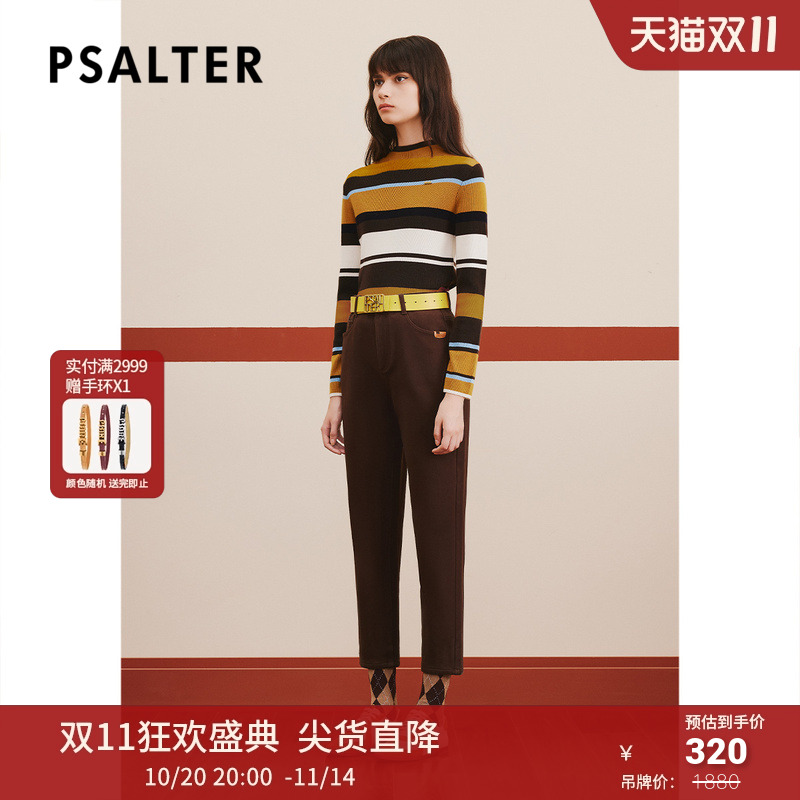 PSALTER诗篇冬修身植绒长裤牛仔裤休闲裤