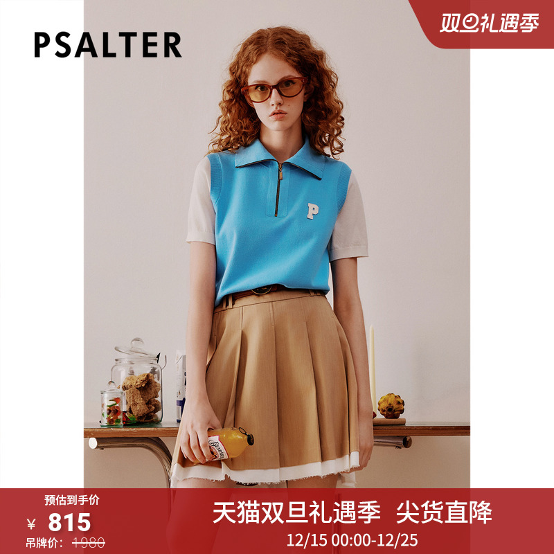 [智性学院风]PSALTER诗篇美式翻领假两件短袖针织衫夏款