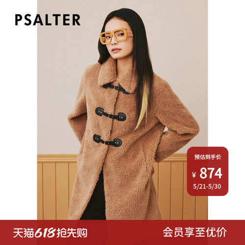PSALTER诗篇翻领中长款羊毛羊剪绒泰迪熊毛绒外套冬