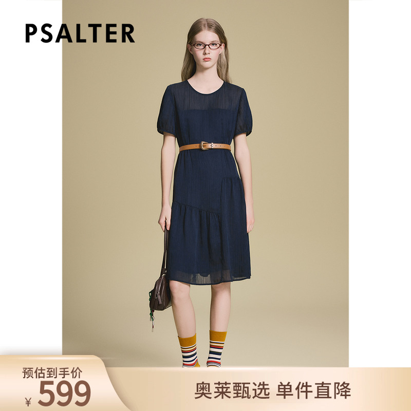 诗篇专选减龄不对称设计海浪褶皱肌理收腰短袖娃娃裙2025夏季新款