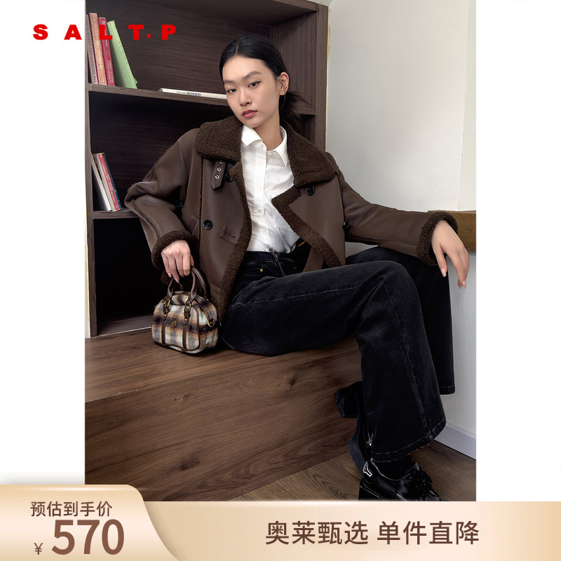 SALT.P可颜美拉德复古机车风翻领短款颗粒绒毛绒外套2024冬