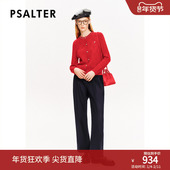 美丽诺羊毛 PSALTER诗篇钉钻学院风格 纹开衫 针织衫 冬款