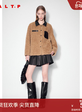 【100%羊毛】SALT.P可颜复古撞色拼接PU翻领羊羔毛外套冬款