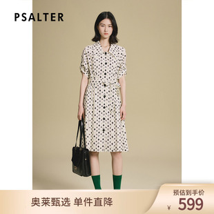 【断码】诗篇专选趣味感几何印花丝绵混纺风衣式连衣裙2025夏季
