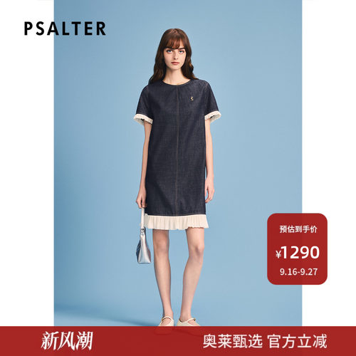 诗篇专选直身宽松木耳边拼接中长款牛仔连衣裙