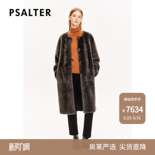 PSALTER诗篇皮毛一体简约圆领羊皮腰带羊毛大衣皮草冬款