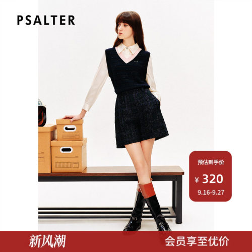 【春夏热卖】PSALTER诗篇休闲百搭粗花呢短裤休闲裤春款