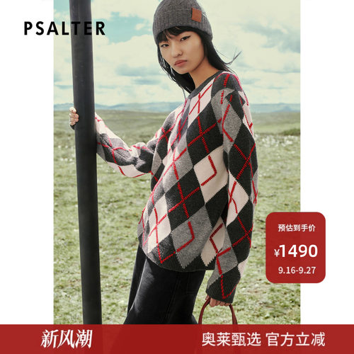 PSALTER诗篇学院风羊毛菱形格圆领宽松落肩针织衫2025冬款