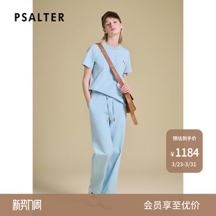 2025夏款 PSALTER诗篇松紧橡筋腰头高腰休闲女直筒裤 长裤