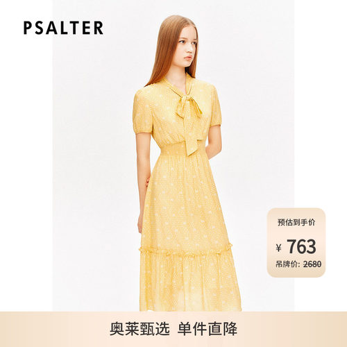 诗篇专选夏100%桑蚕丝飘带波点连衣裙