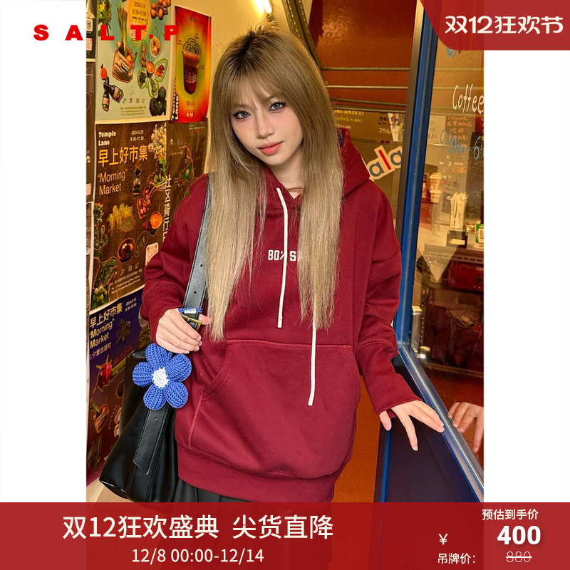 [樱桃可可]SALT.P可颜字母刺绣酒红色连帽卫衣针织衫冬
