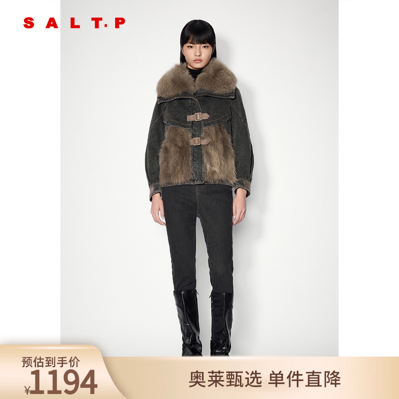SALT.P可颜复古时尚狐狸毛领拼接貉子毛牛仔皮草外套女2024冬