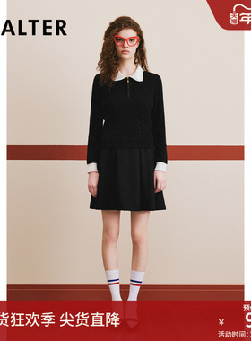 PSALTER诗篇小香风羊毛针织衫背心连衣裙两件套冬