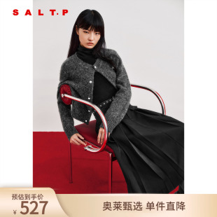 冬 圈圈纱 樱桃可可SALT.P可颜宽松简约学院风开衫 针织衫