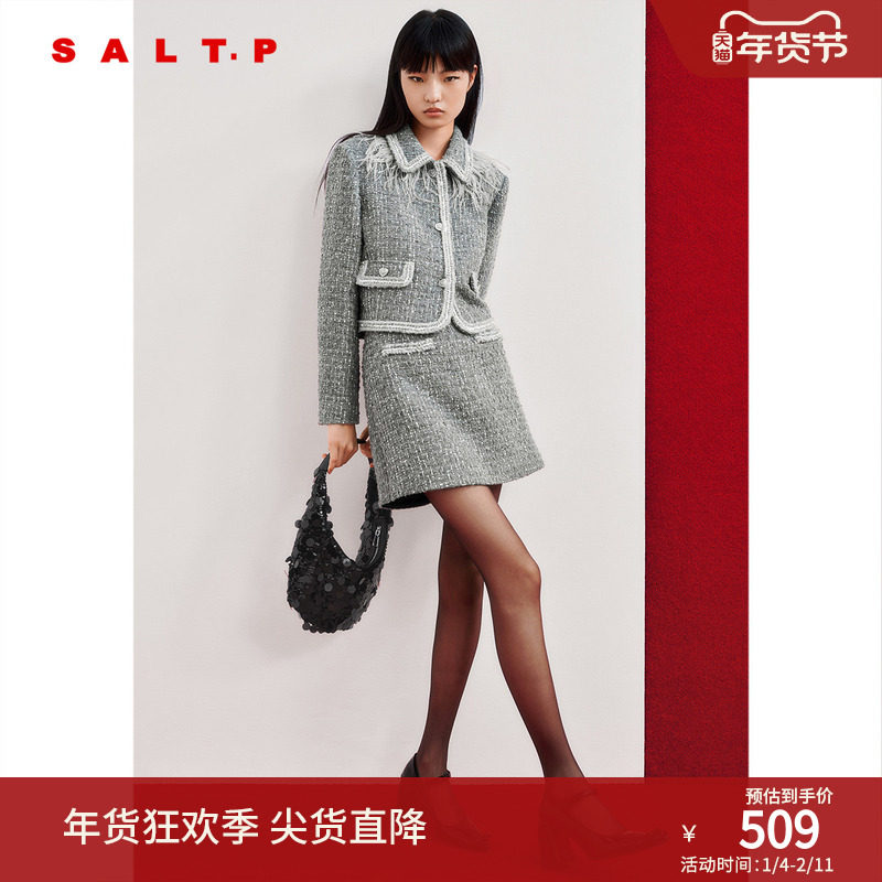 SALT.P可颜珠片花纱粗花呢千金小香风裙裤短裤休闲裤冬款,女装/女士精品,休闲裤,淘宝优惠券,粉丝福利购,淘宝优惠卷
