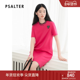 【棉质空气层】诗篇专选爱心钉钻章仔多巴胺卫衣裙连衣裙秋