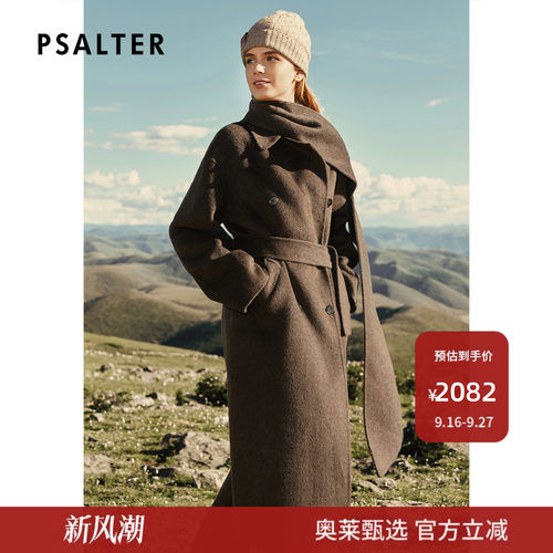 PSALTER诗篇可脱卸围巾领长款双面呢大衣毛呢外套2025冬季款