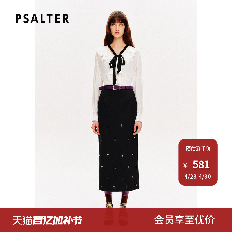 PSALTER诗篇撞色飘带v领荷叶边烫钻桑蚕丝白衬衫春款