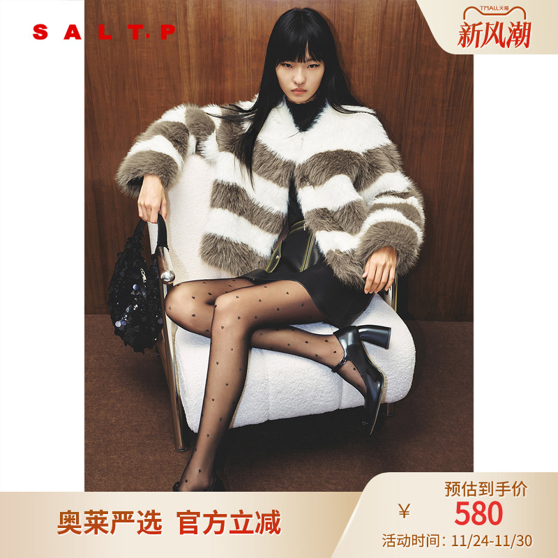 SALT.P可颜宽松挺括氛围感撞色条纹仿狐狸毛仿皮草外套2024冬